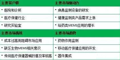 20160408114105.jpg