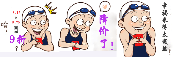 jiangjiahuodong.gif