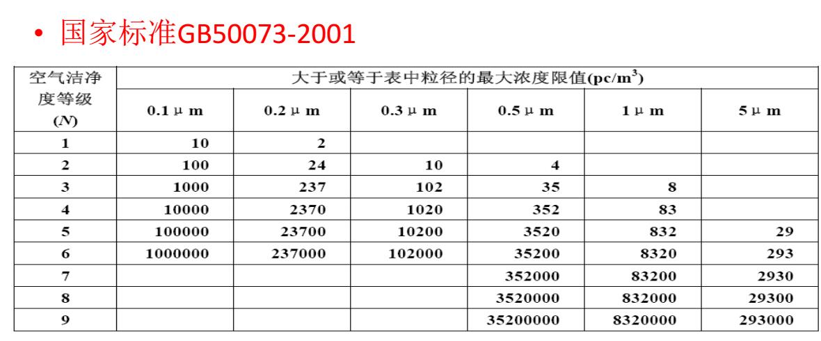 QQ截圖20161107091335.jpg
