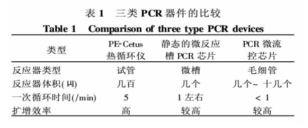 QQ截圖20170220092637.jpg