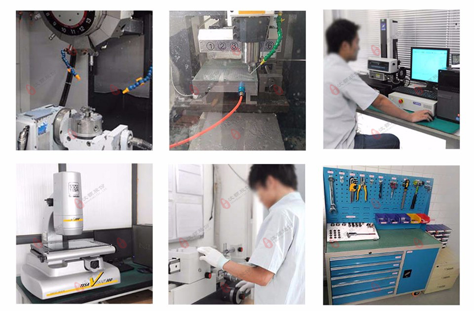 CNC Machining