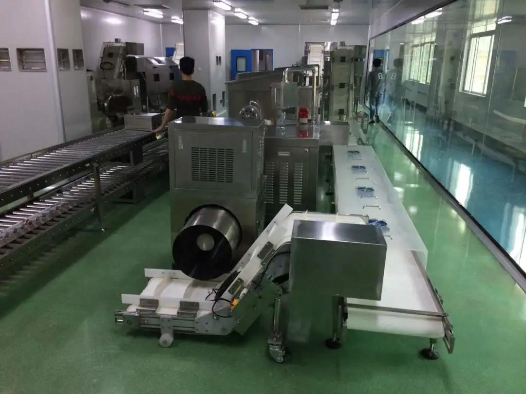 微波技術