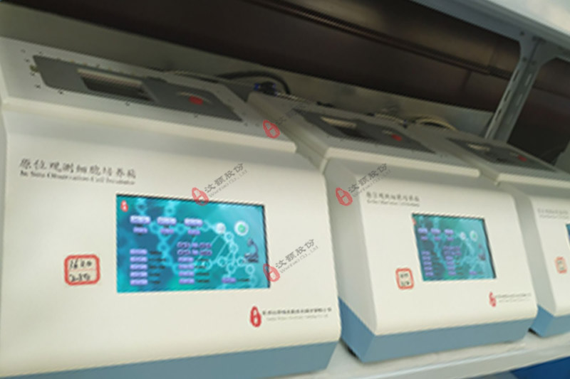 二氧化碳培養(yǎng)箱.jpg