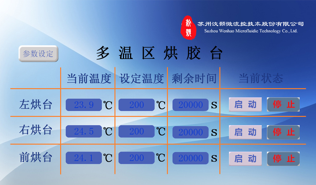 圖片3.png
