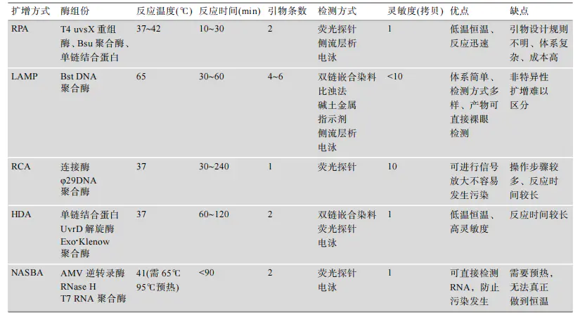 圖片8.png