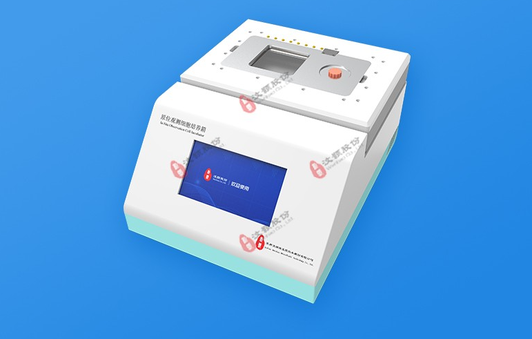 微信截圖_20230310095219.png