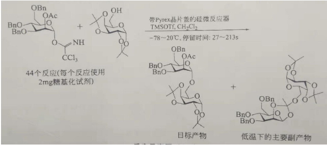 圖片4.png