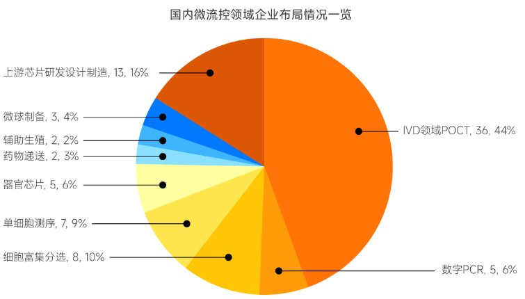 圖片13.png
