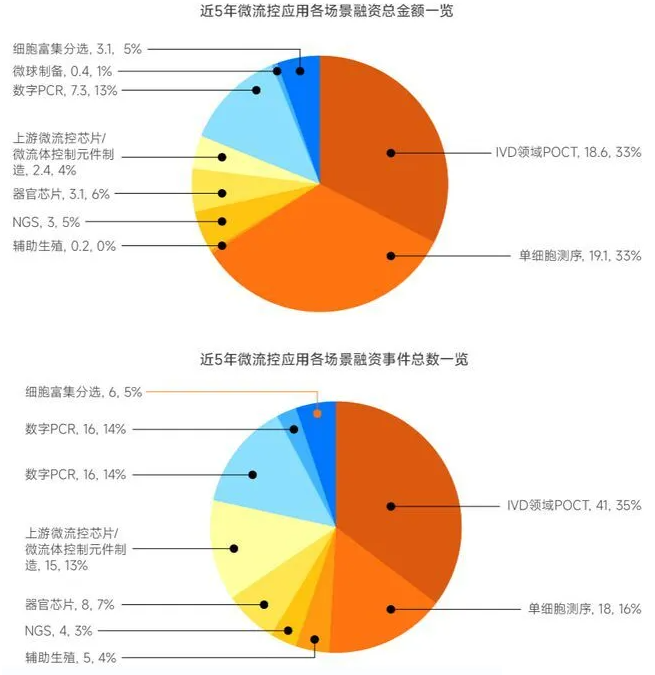 圖片2.png