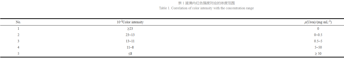 圖片8.png