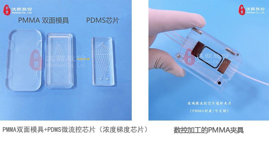 官網數控加工修改圖片.jpg